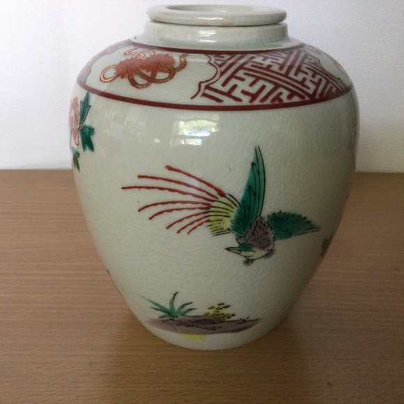 vintage Japan hand painted porcelain ceramic ginger jar with lid flower and bird - Picture 8 of 10